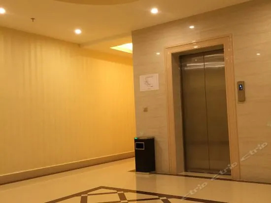 Q+ Baoshan Lvyuan Business Hotel