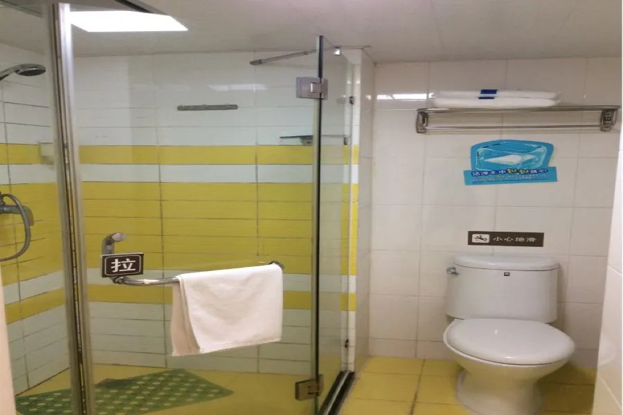 7 Days Inn·Shanghai Jinshajiang Road Subway Station