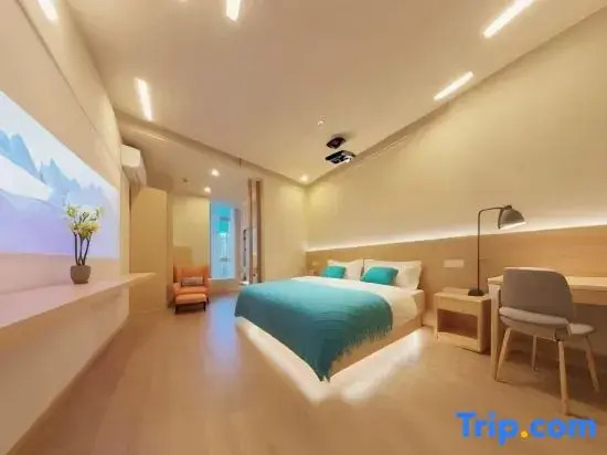 Manster Yaju Boutique Stay (Guiyang Fangyuanhui Dolphin Plaza)