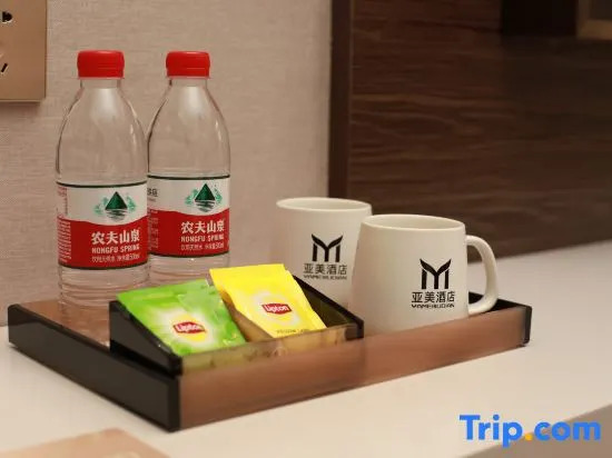 Yamei Hotel