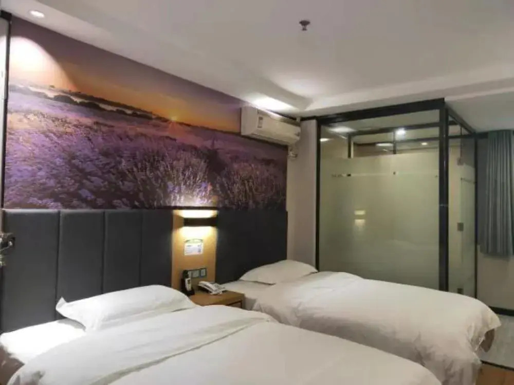 Yimi Hotel Guangzhou Sport College Branch