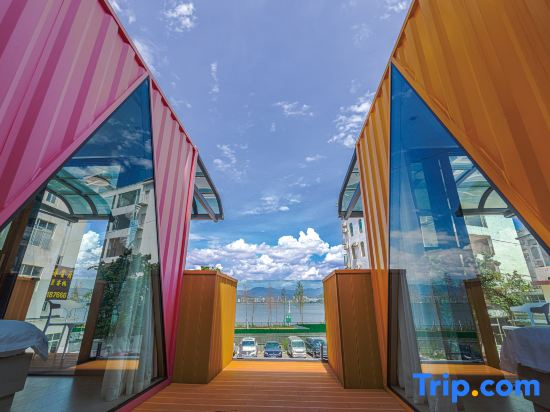 Hersy Vista · Hesi | 270° Panoramic Erhai-Cangshan View Boutique Stay