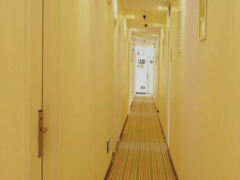 7 Days Inn Qingyang Qifeng District North Avenue