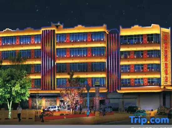 Westqiang Homeland Hotel