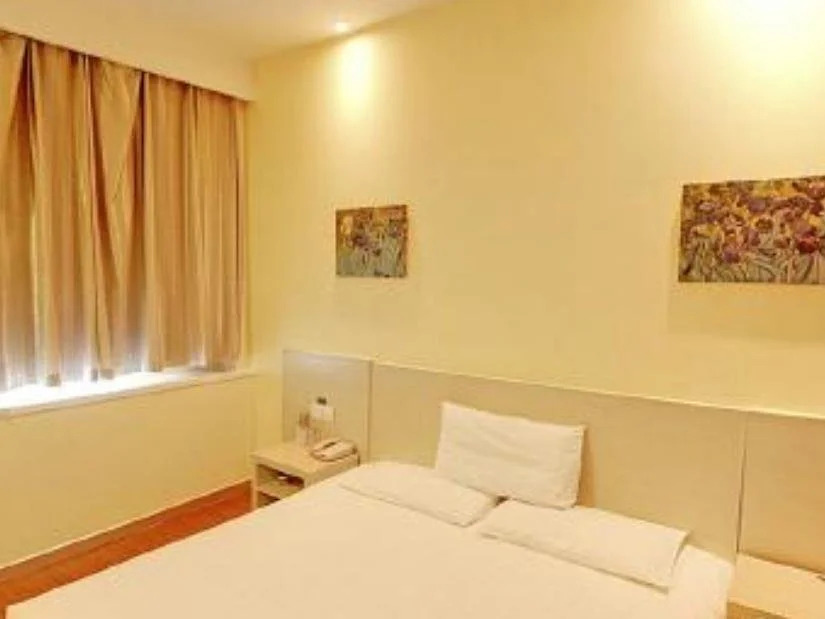 Hanting Express Hotel Changzhou South Street