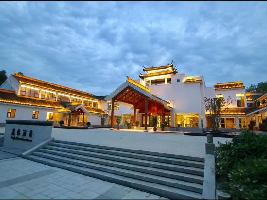Yinghu Hotel