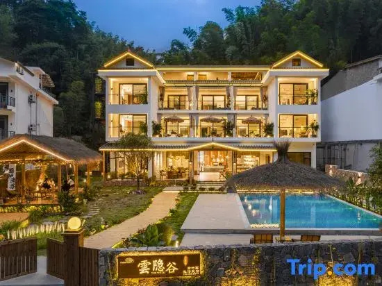 Southern Sichuan Bamboo Sea Yun Ying Gu · Private Hot Spring Homestay