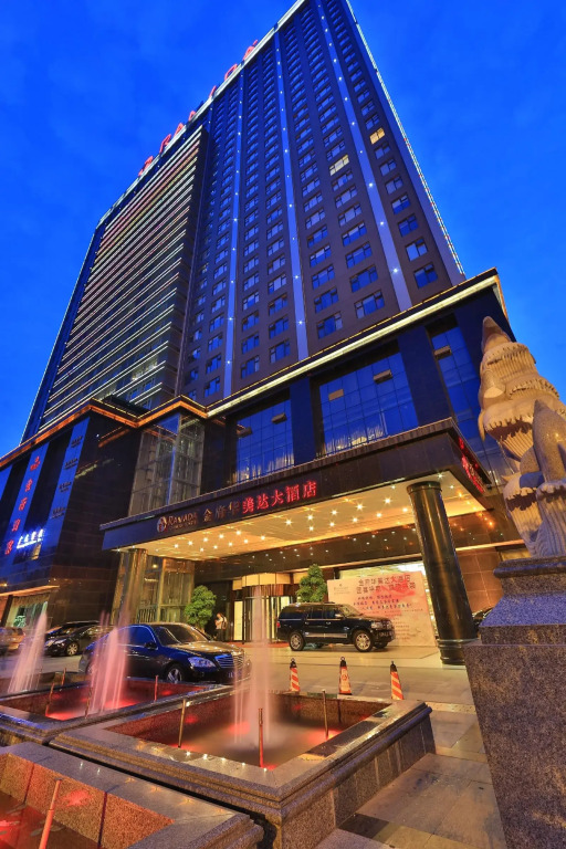 Ramada Chengdu North