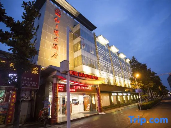 Hong San Huan Hotel