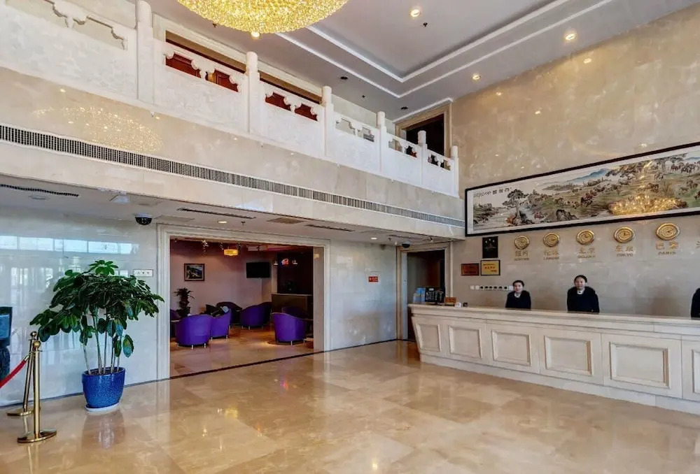 Jinhangxian International Business Hotel