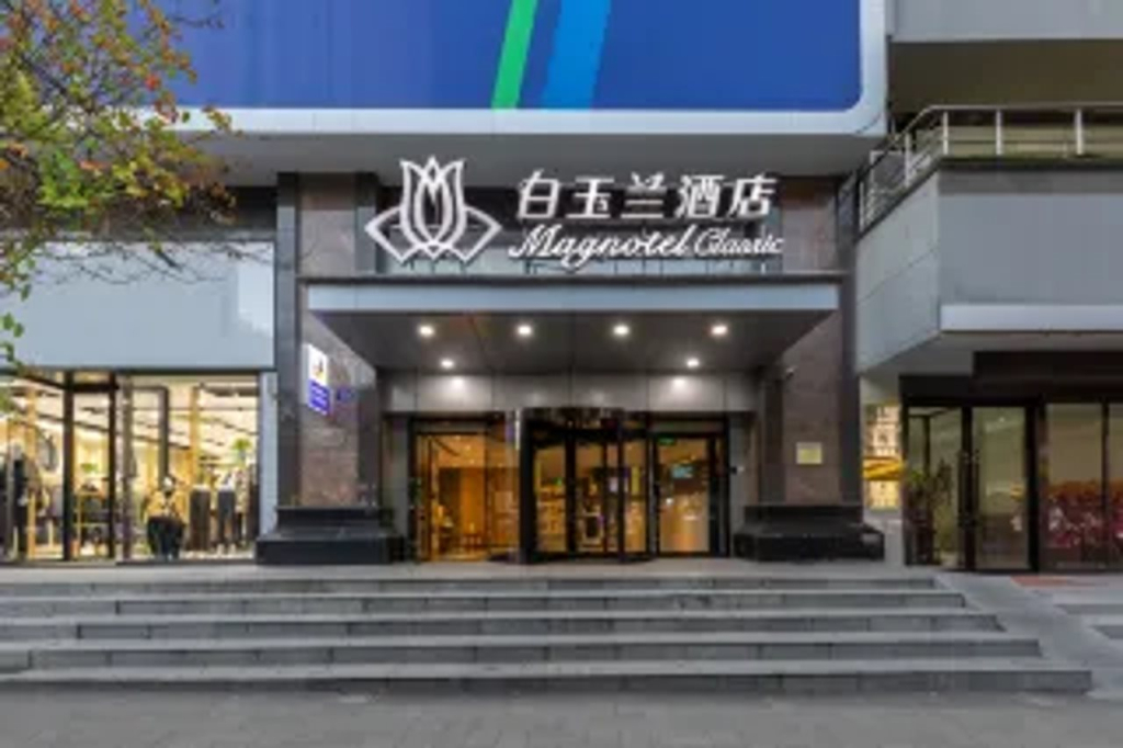 Jinjiang Inn Xining Grand Cross Mojiajie Hotel
