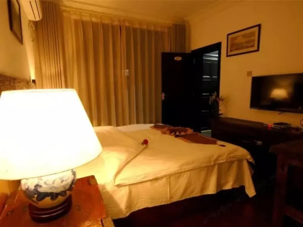 Xiuxinyun Holiday Manor