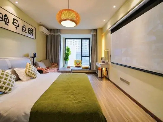 MaiDou Homestay (Convention and Exhibition Center)