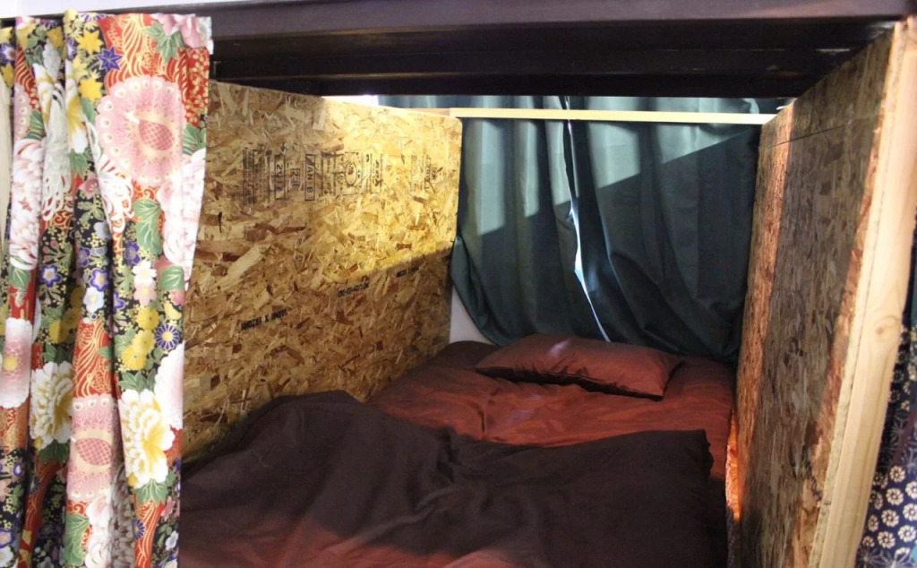 Uvillage - Hostel