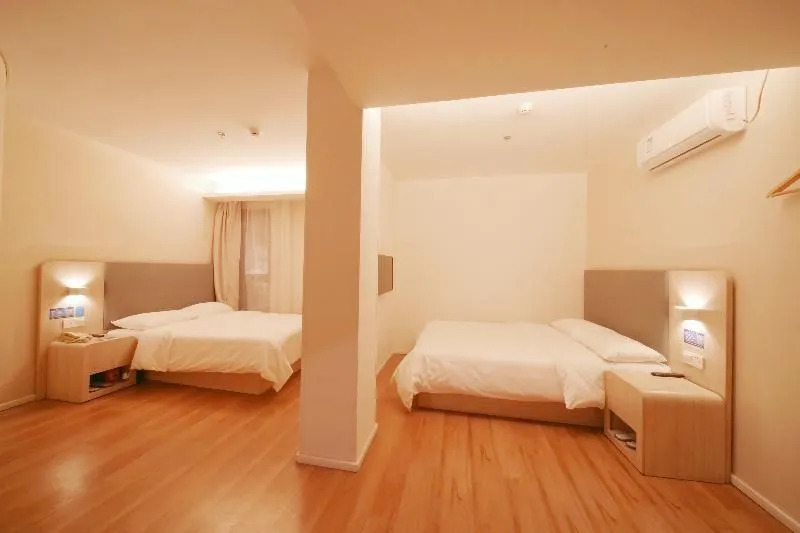 Hanting Hotel Beijing West Railway Station North Square Center