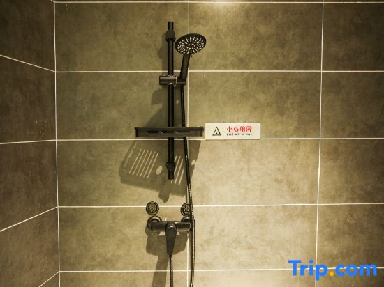 Zuo Xi Dun Wisdom Hotel