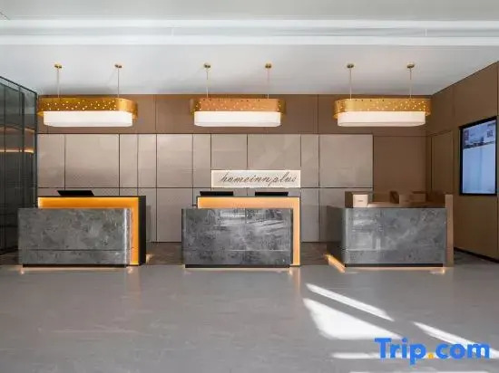 Home Inn Plus Qingdao Shanghe Pearl International Expo Center Silk