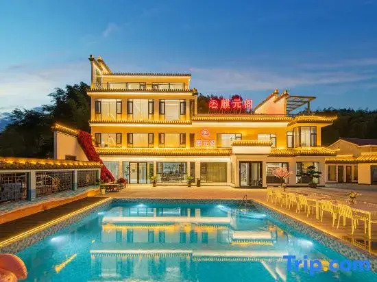 Jing Qiyuange Homestay