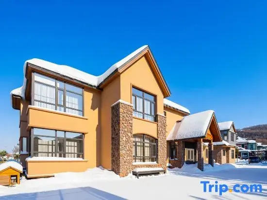 Annual ring imprint homestay(Yabuli Ski and Tourism Resort)