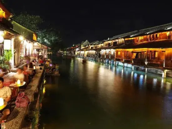 Wuzhen Huayue Neighborhood Residence
