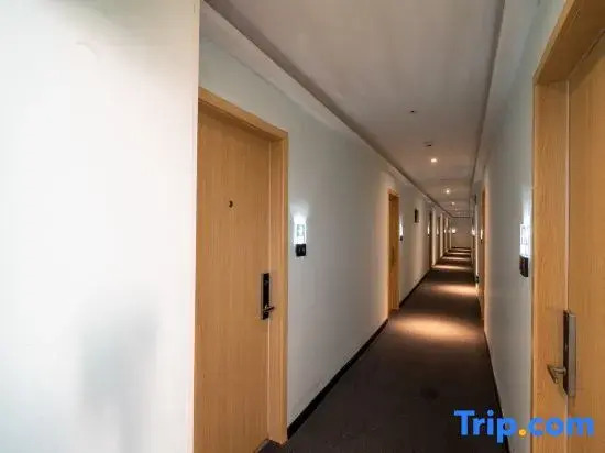 ruijingzhige Hotel (Xiangshan Wanda Plaza)