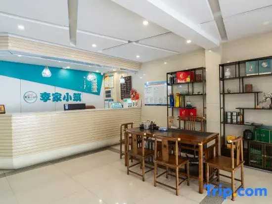 The Lee Family Xiaozhu Inn
