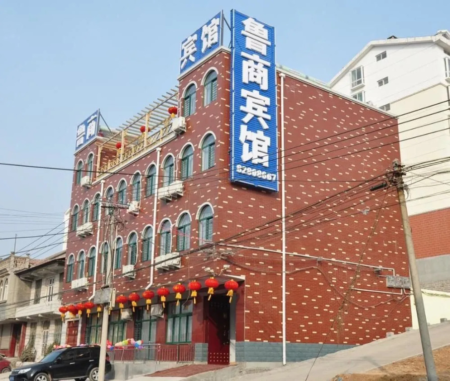 Lushang Hotel