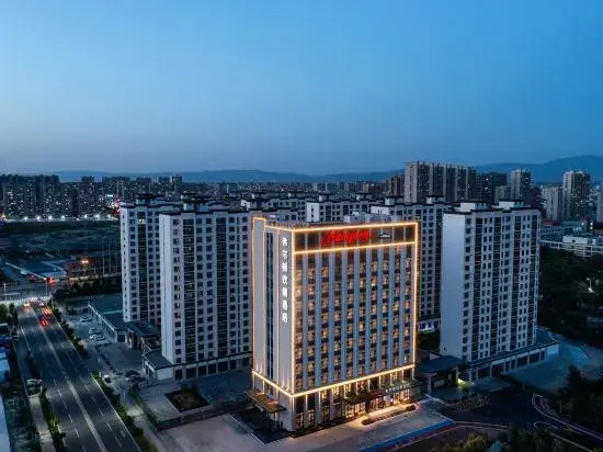 Hampton By Hilton Zhangye West Railway Station