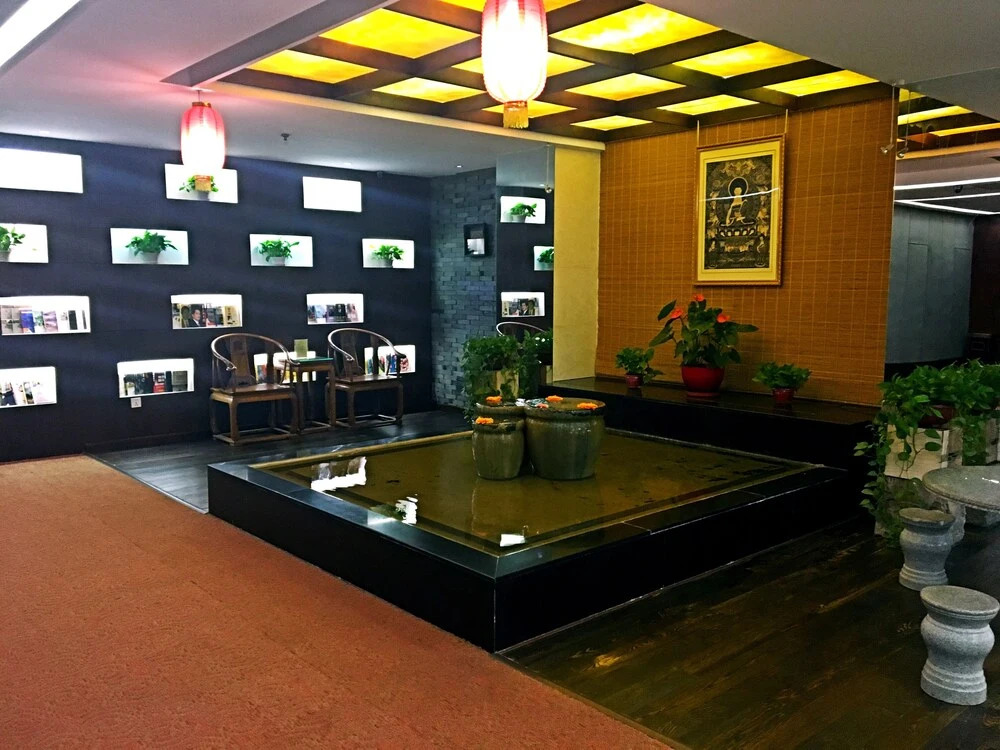 Xi'an Xi Yun Holiday Hotel