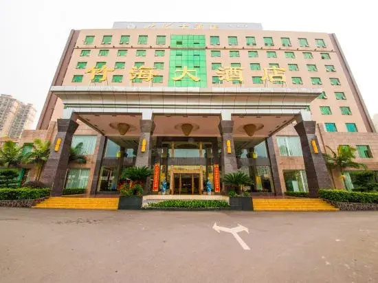 Zhuhai Hotel