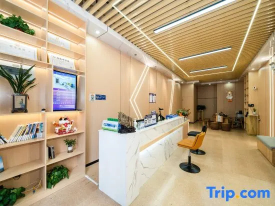 Zhangzhou Xiangjun Hotel (City Children's Hospital)