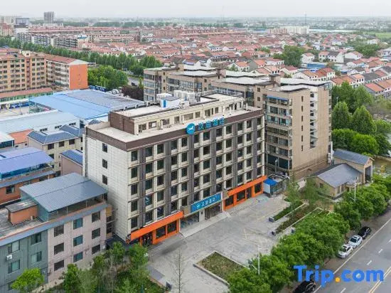 HanTing Hotel (Jiaozuo Wen County Sima Street)