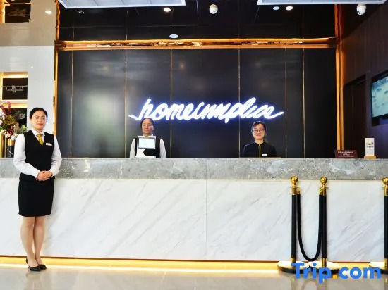 Homeinn Plus Hotel (Donghai Pedestrian Street Railway Station)