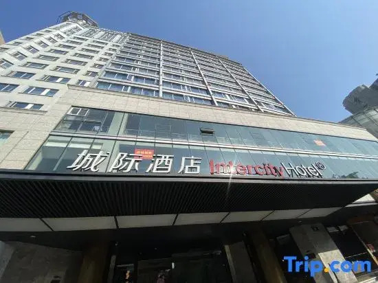 IntercityHotel Hangzhou Xihu Wulin Square