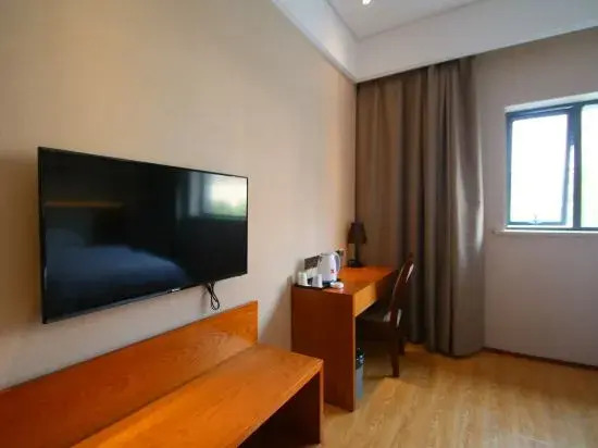 U Plus Hotel (Shanghai Xidu)