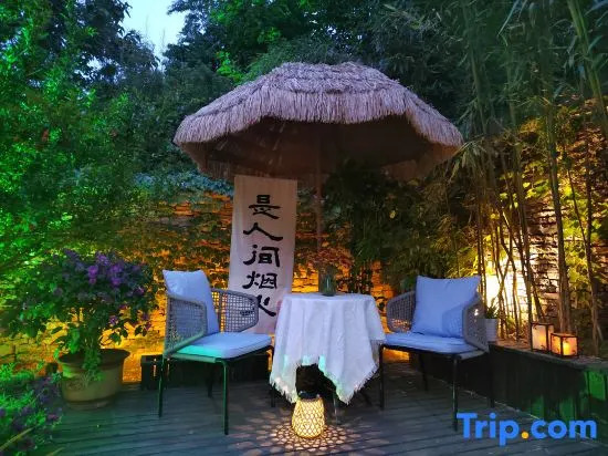 Zhuquancun Boutique Homestay