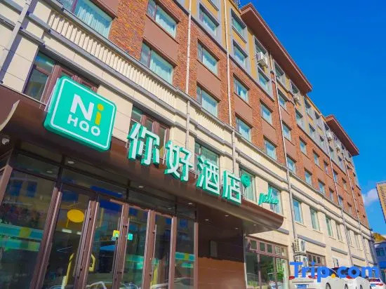 Ni Hao Hotel