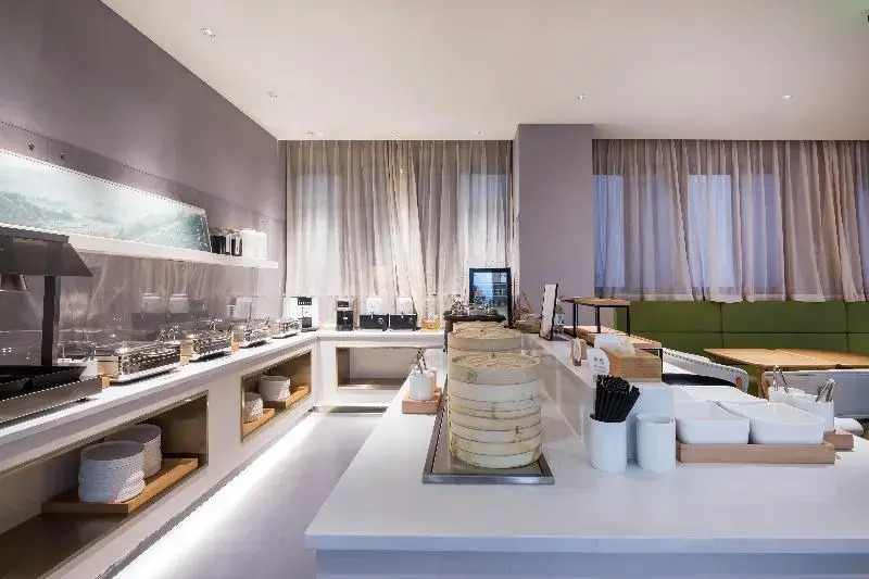 JI Hotel (Suzhou Guanqian Pedestrain Street)