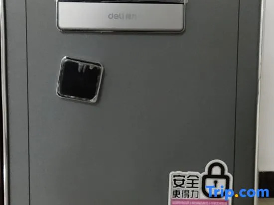 Tianhe Hotel