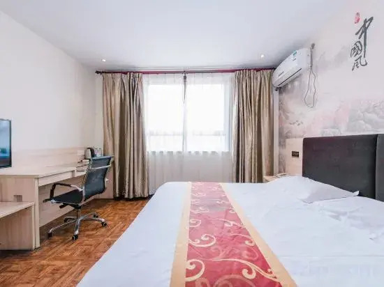 Shanghai Longfu Boutique Hotel