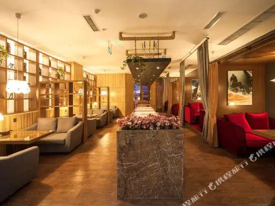 Xinianhua Hotel