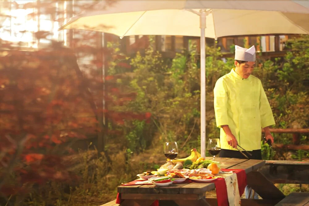 Muju Forest Pension
