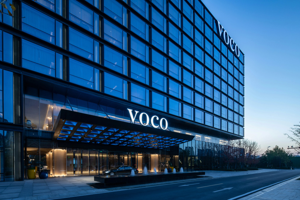 voco Hefei Binhu by IHG