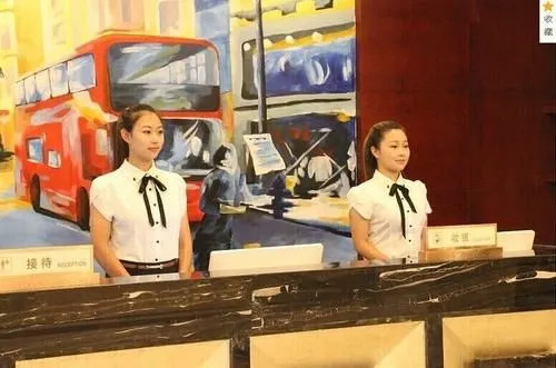 Kanghao Hotel