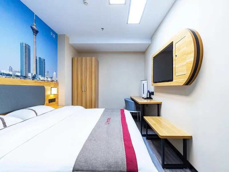Thank Inn Hotel Tianjin Hebei Tianjin Eye Academy of Fine Arts