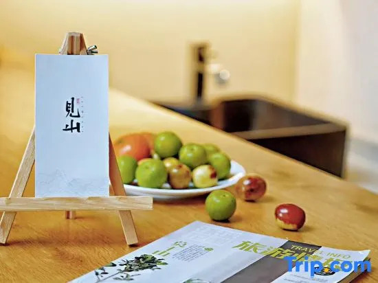 Moganshan·Original Jie Mountain Viewing Sea of Clouds B&B
