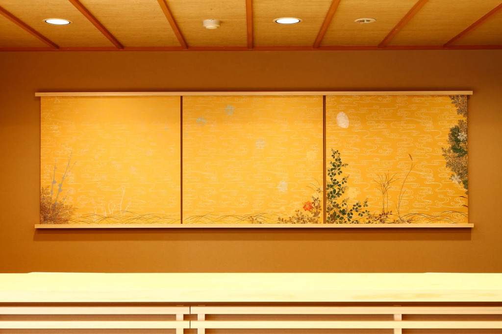 Kifuno Sato