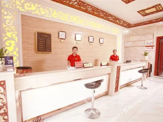 Huayufang Hotel