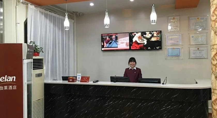 Elan Binzhou Huimin