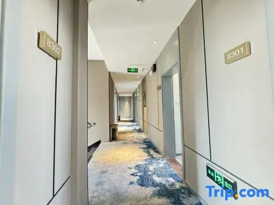 Home Inn & Pod Inn · Yun Hotel (Yushe Fossil Museum Branch)